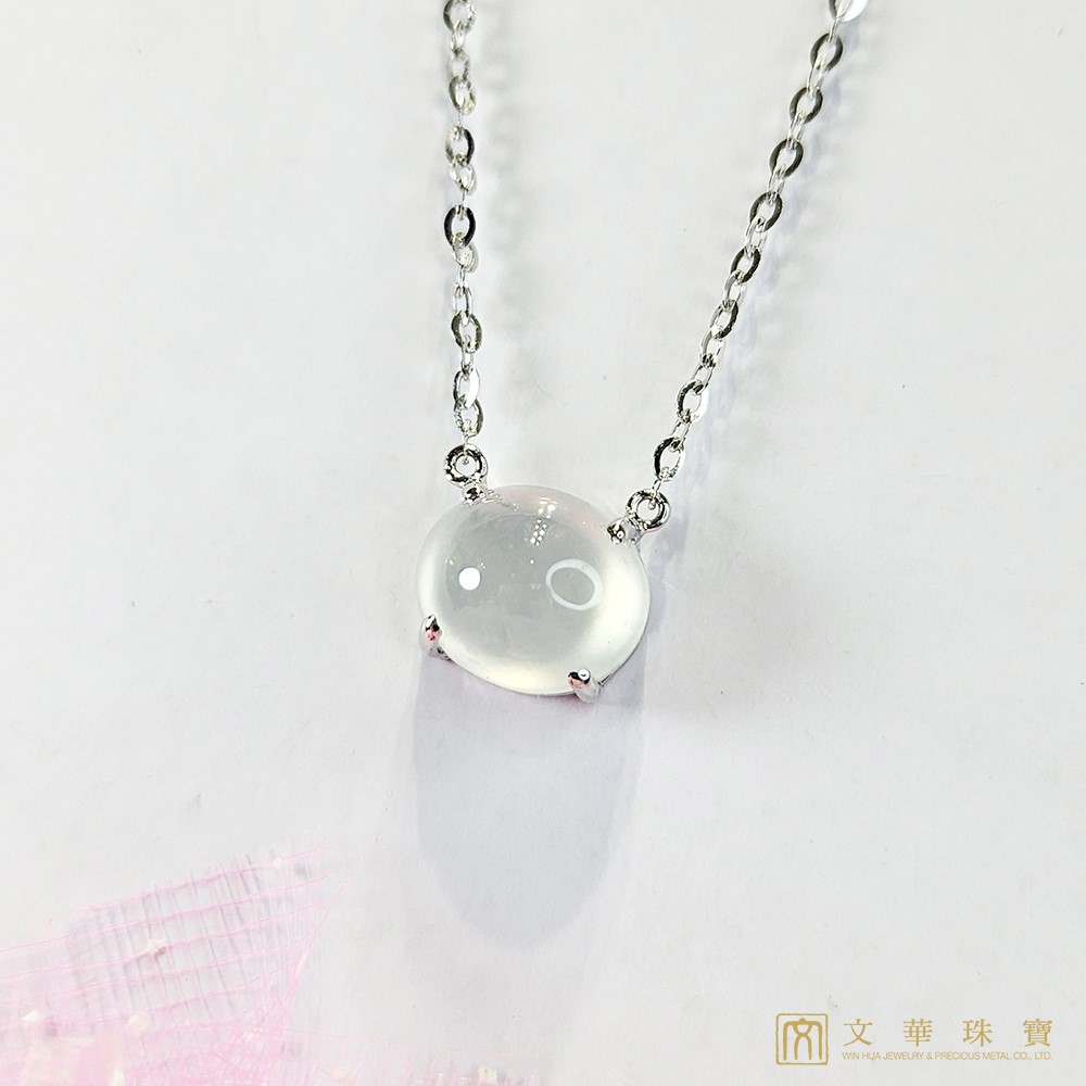 玻璃種蛋面翡翠項鍊 白K金750(已售出)