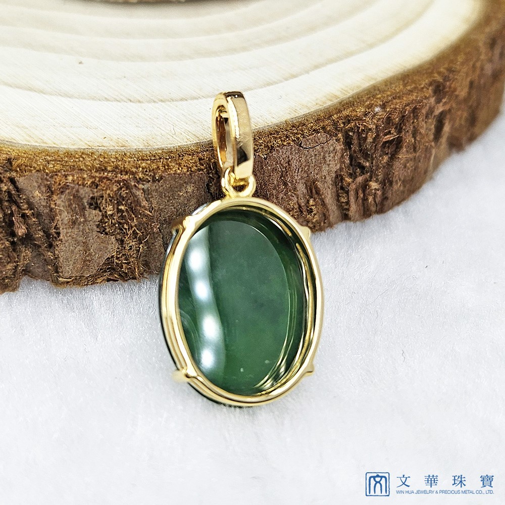 翡翠冰種滿綠蛋面黃K玉墜