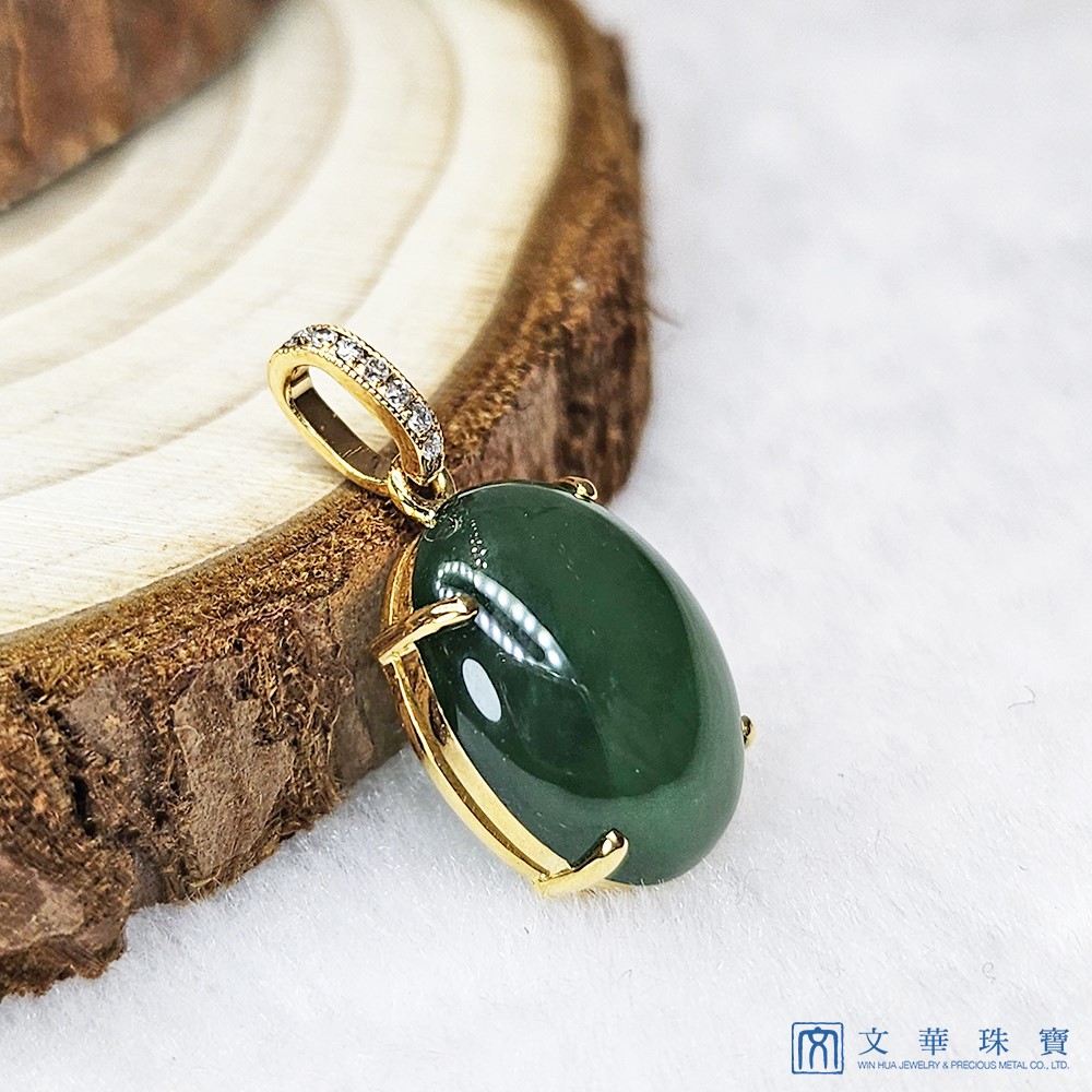 翡翠冰種滿綠蛋面黃K玉墜