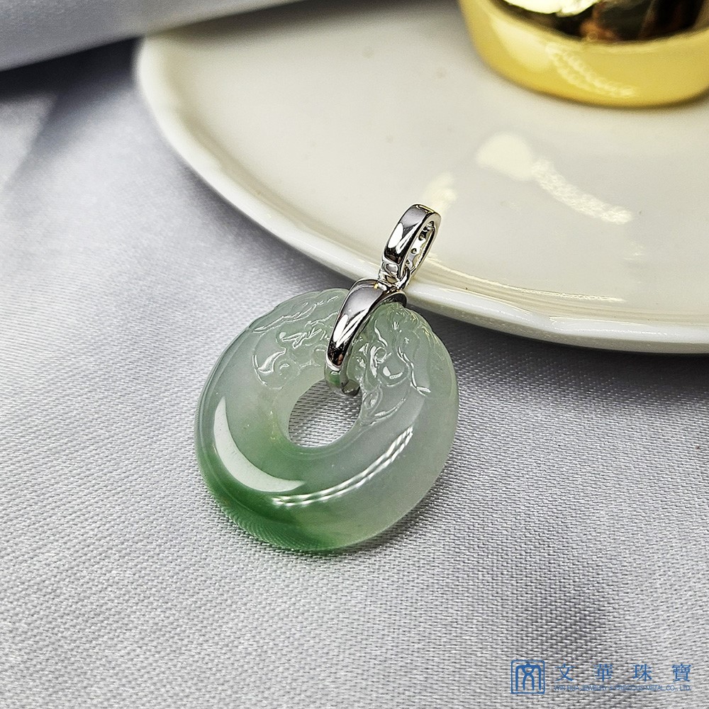 冰底帶綠雙龍戲珠平安扣(已售出)