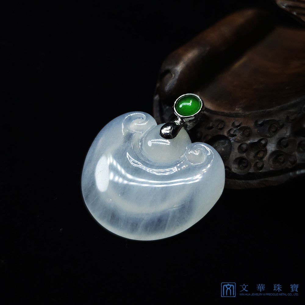 冰種元寶如意玉墜