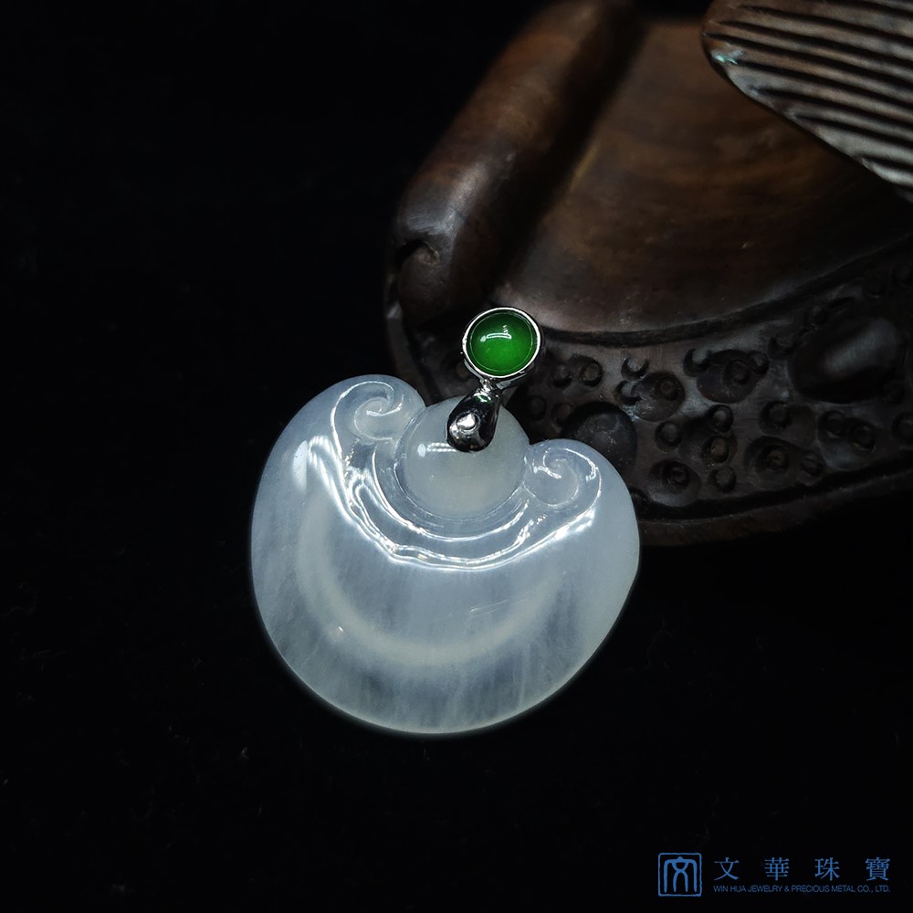 冰種元寶如意玉墜