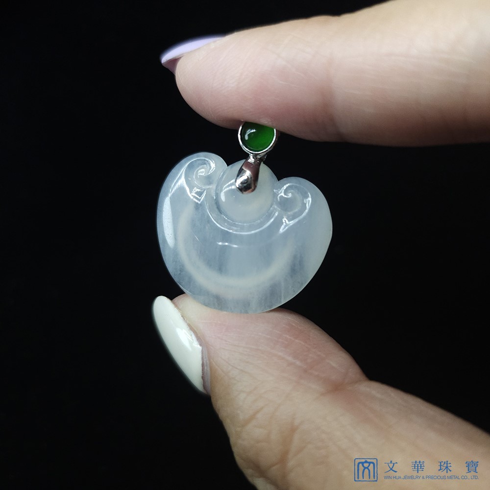 冰種元寶如意玉墜