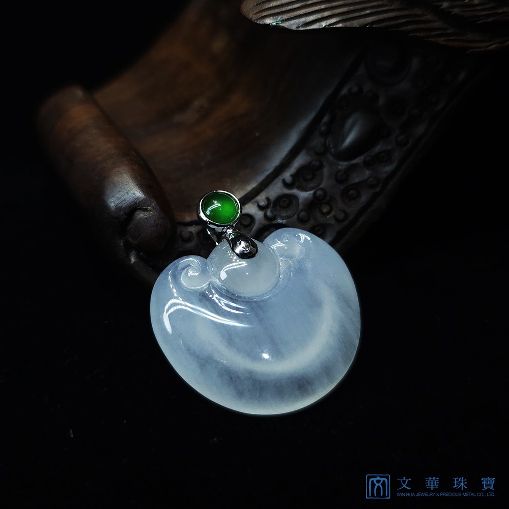 冰種元寶如意玉墜