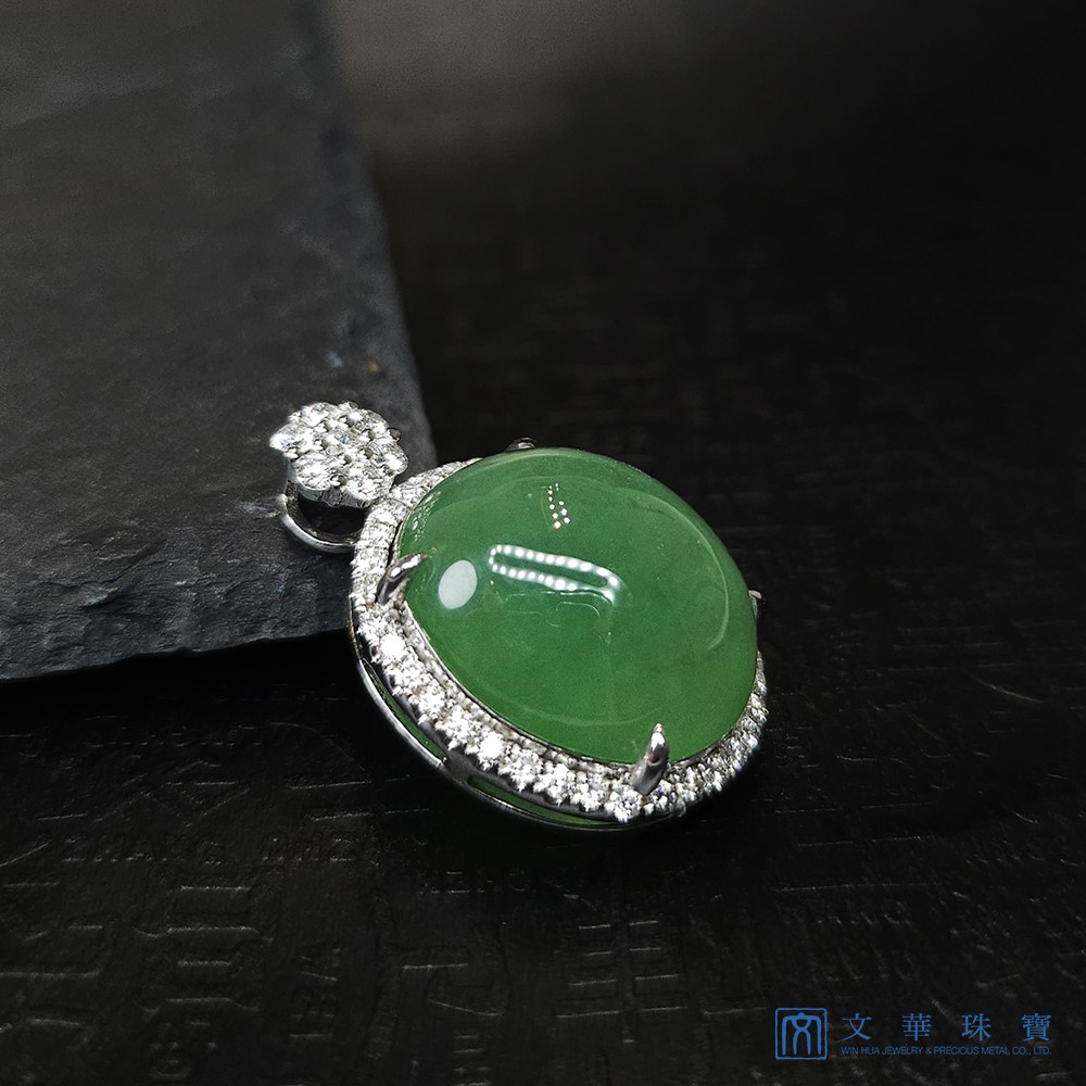 翡翠冰種滿綠大蛋面玉墜
