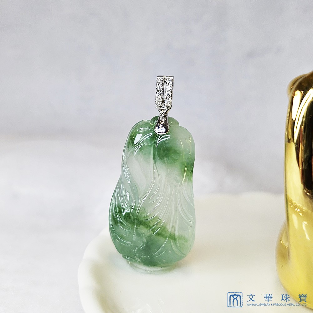 翡翠玻璃種小白菜玉墜