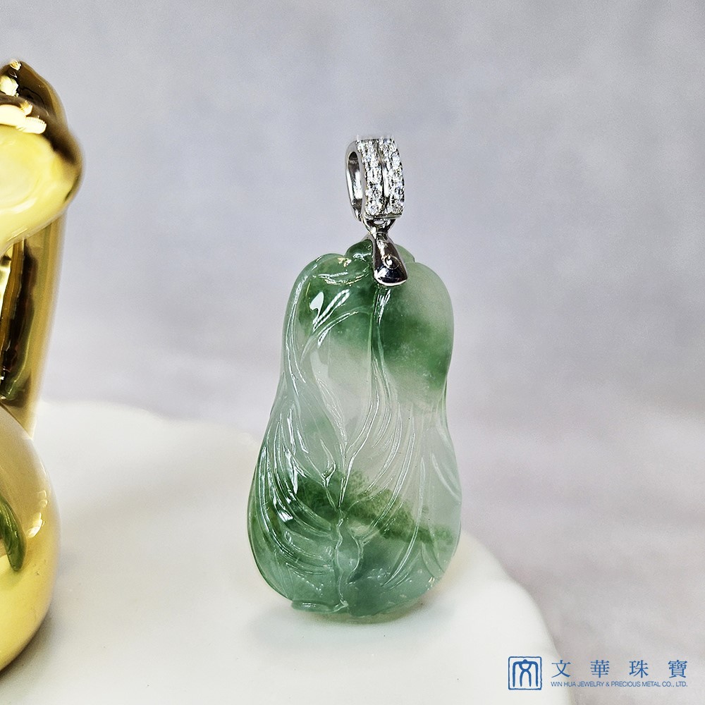 翡翠玻璃種小白菜玉墜