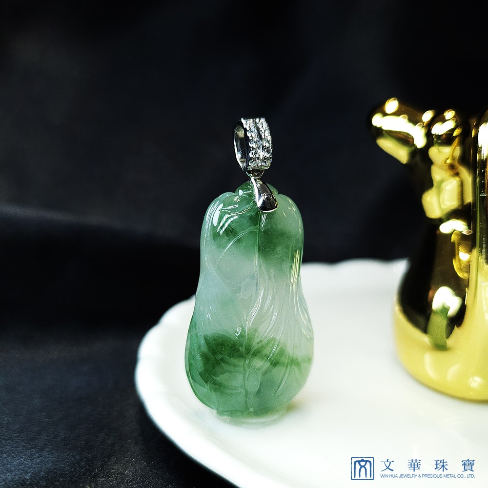 翡翠玻璃種小白菜玉墜