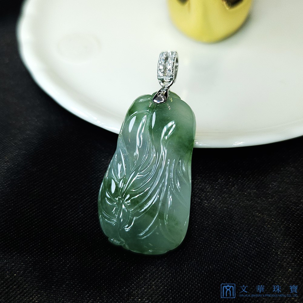 翡翠玻璃種小白菜玉墜
