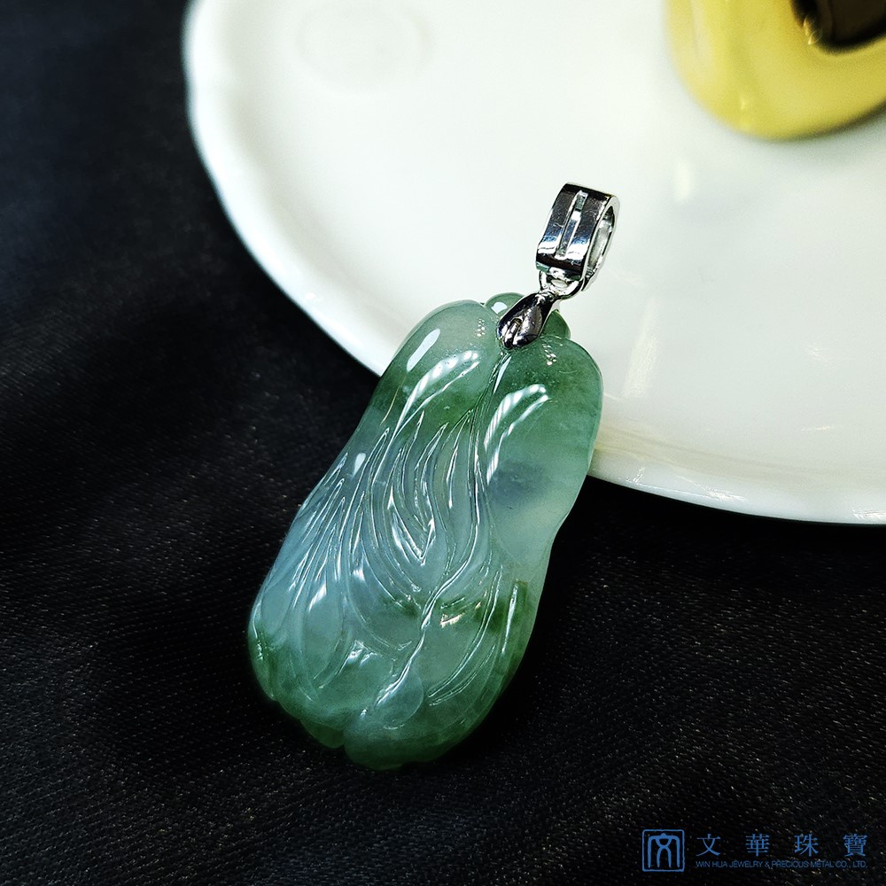 翡翠玻璃種小白菜玉墜
