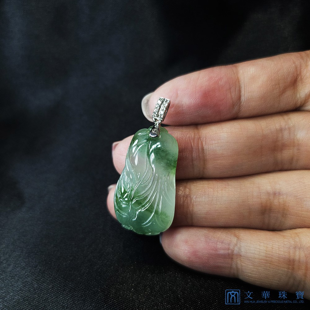 翡翠玻璃種小白菜玉墜