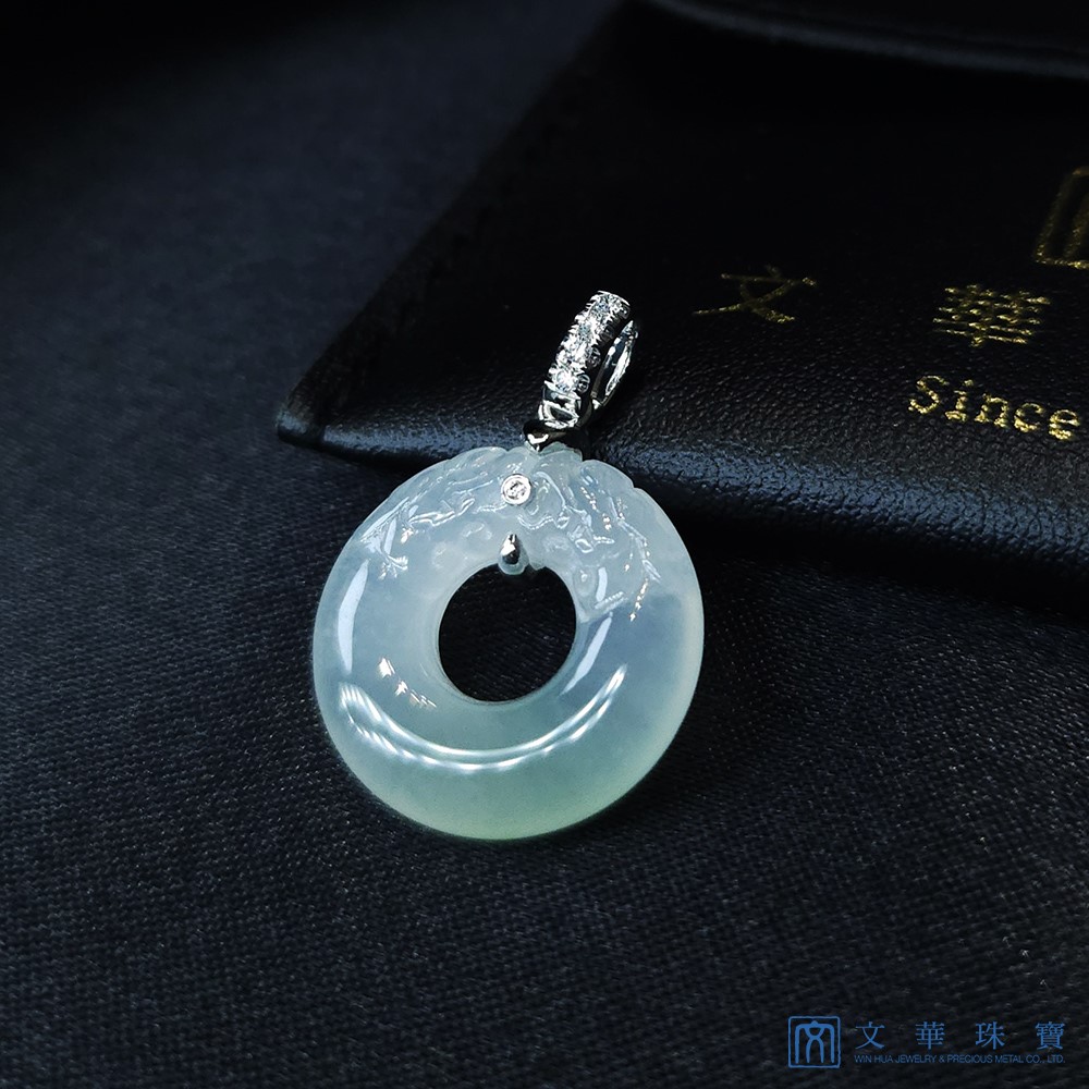 高冰雙龍玉扣鑽墜