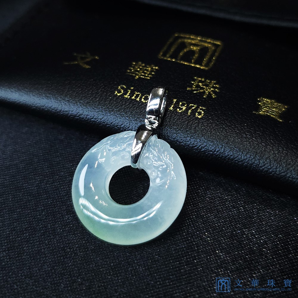 高冰雙龍玉扣鑽墜