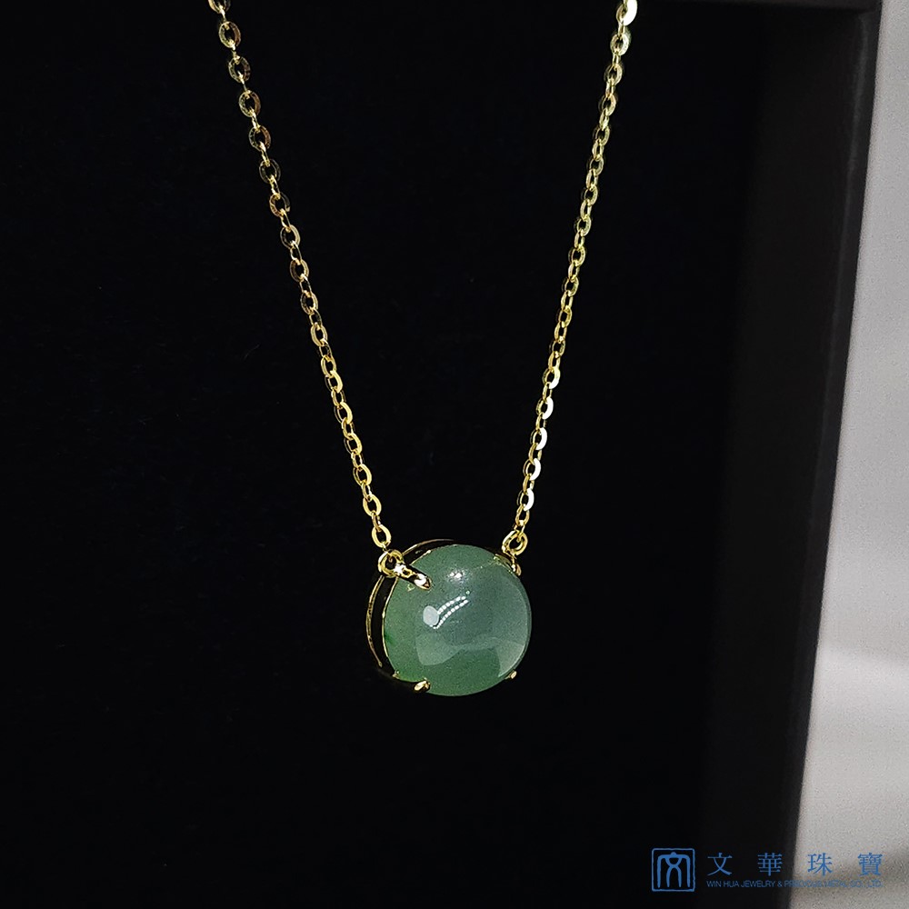 高冰秋香綠蛋面黃K項鍊 18K金項鍊(已售出)