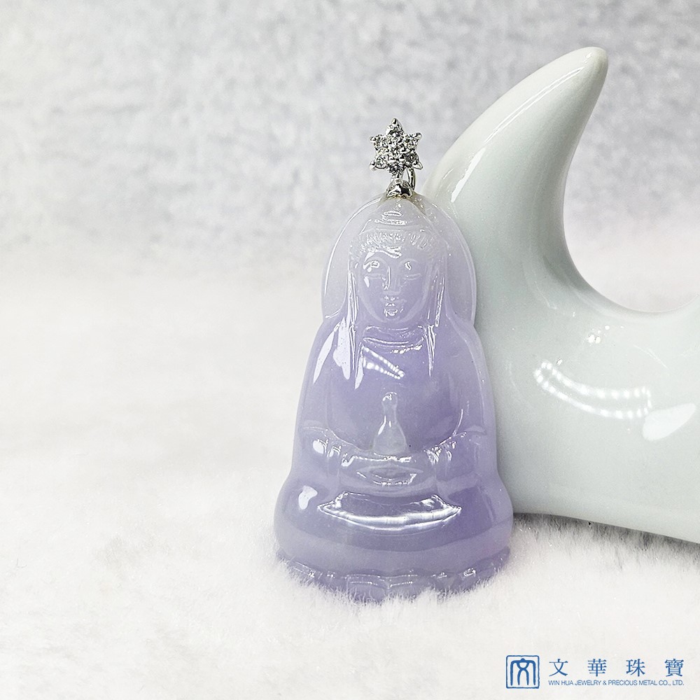 翡翠紫羅蘭寶瓶觀音玉墜