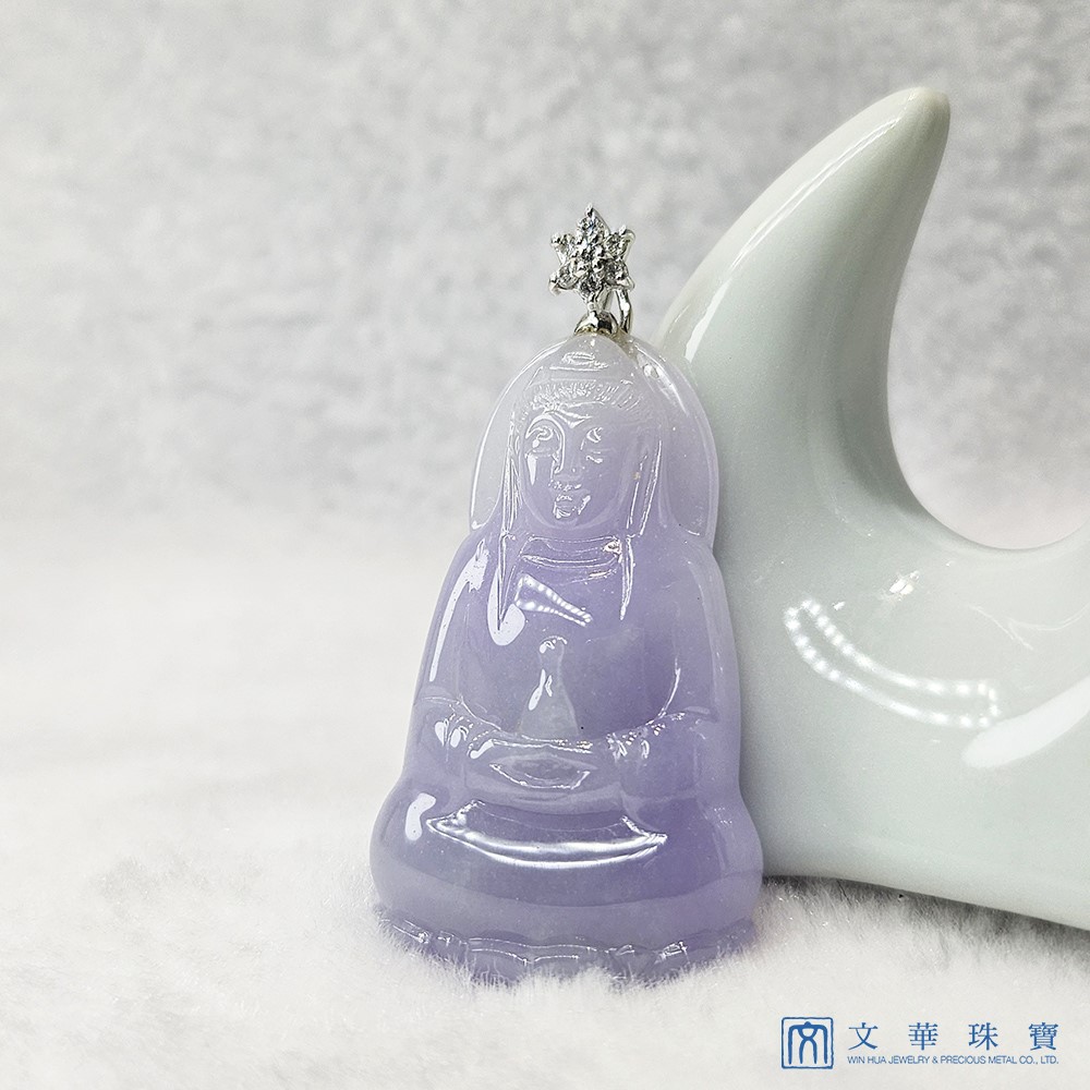 翡翠紫羅蘭寶瓶觀音玉墜