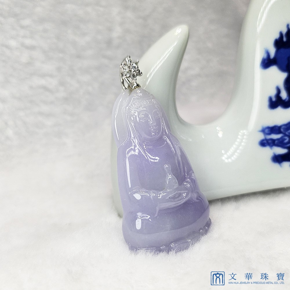 翡翠紫羅蘭寶瓶觀音玉墜