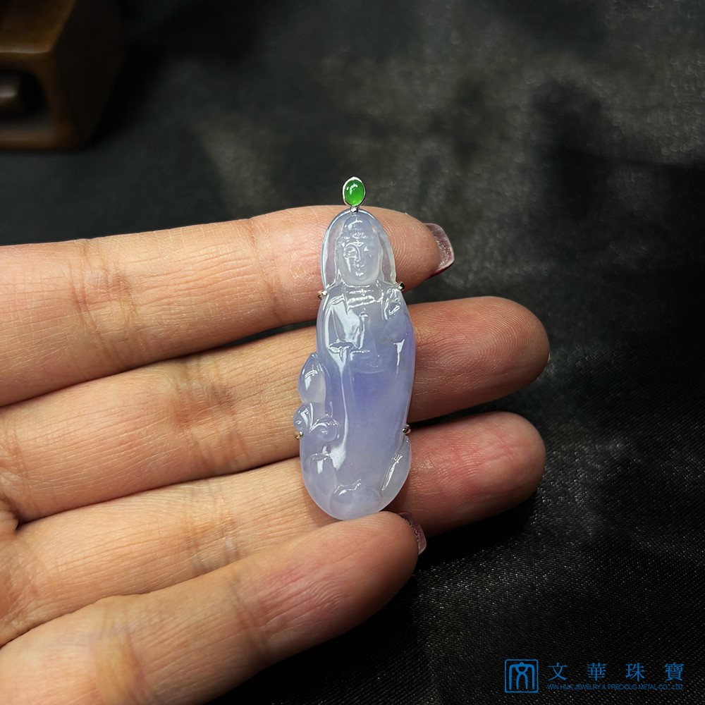 高冰紫羅蘭站觀音玉墜