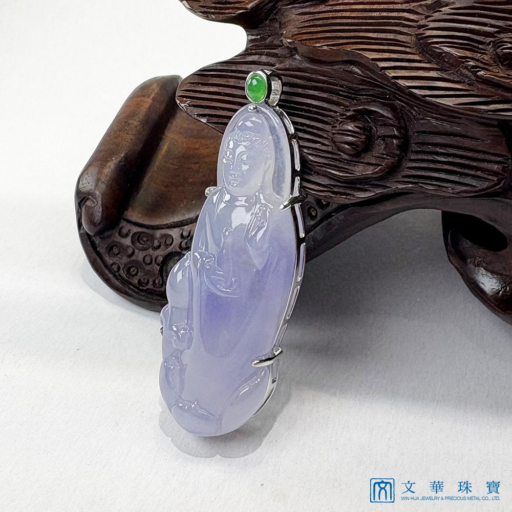 高冰紫羅蘭站觀音玉墜