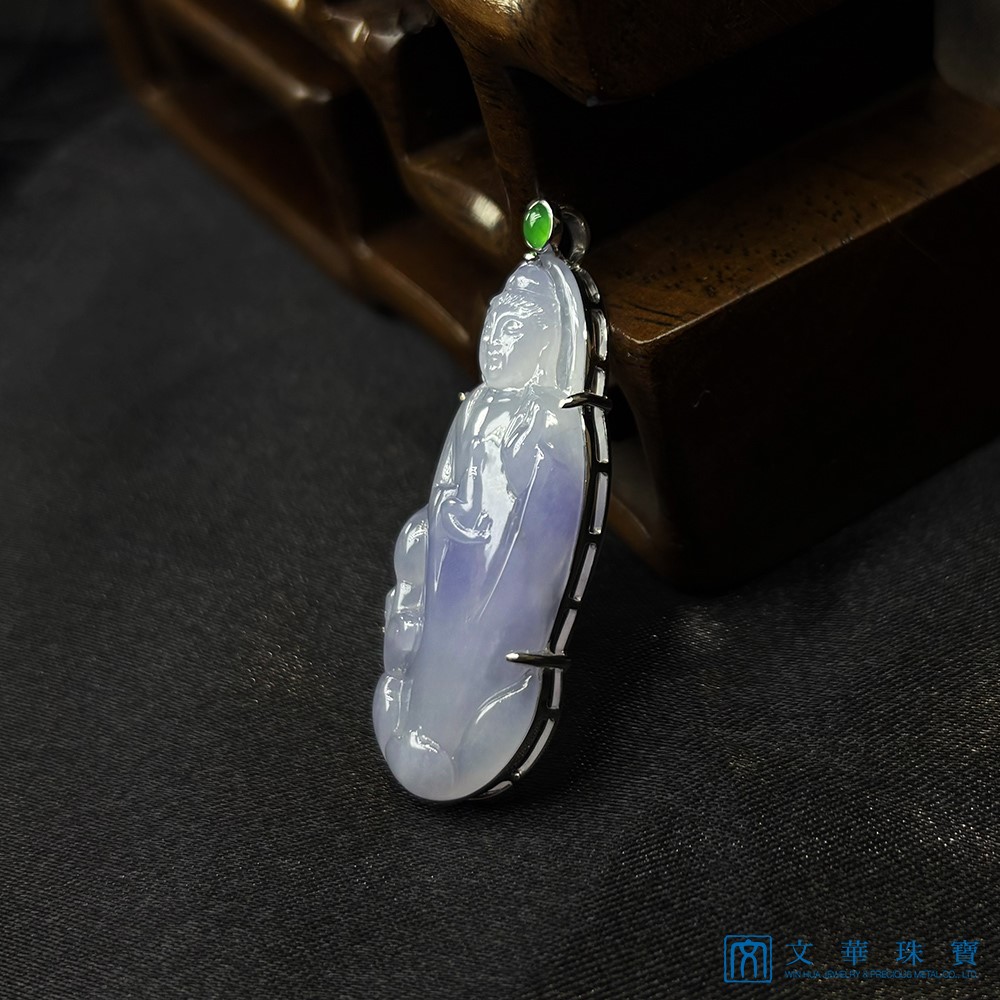 高冰紫羅蘭站觀音玉墜