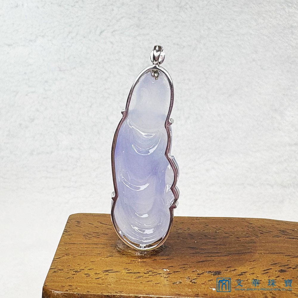 高冰紫羅蘭站觀音玉墜