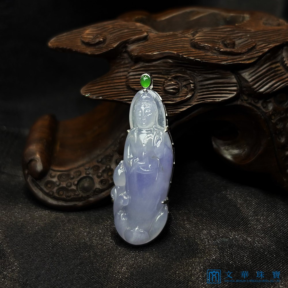 高冰紫羅蘭站觀音玉墜