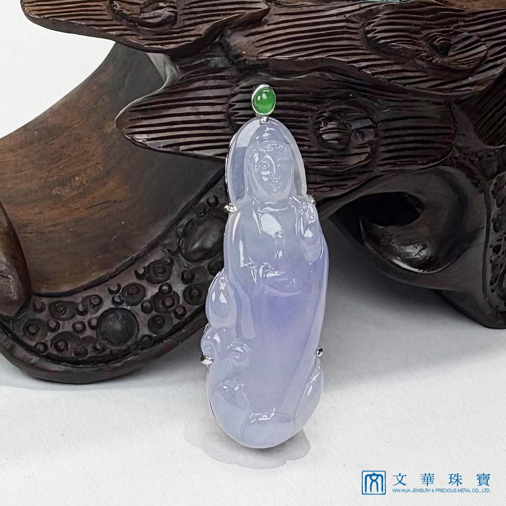 高冰紫羅蘭站觀音玉墜