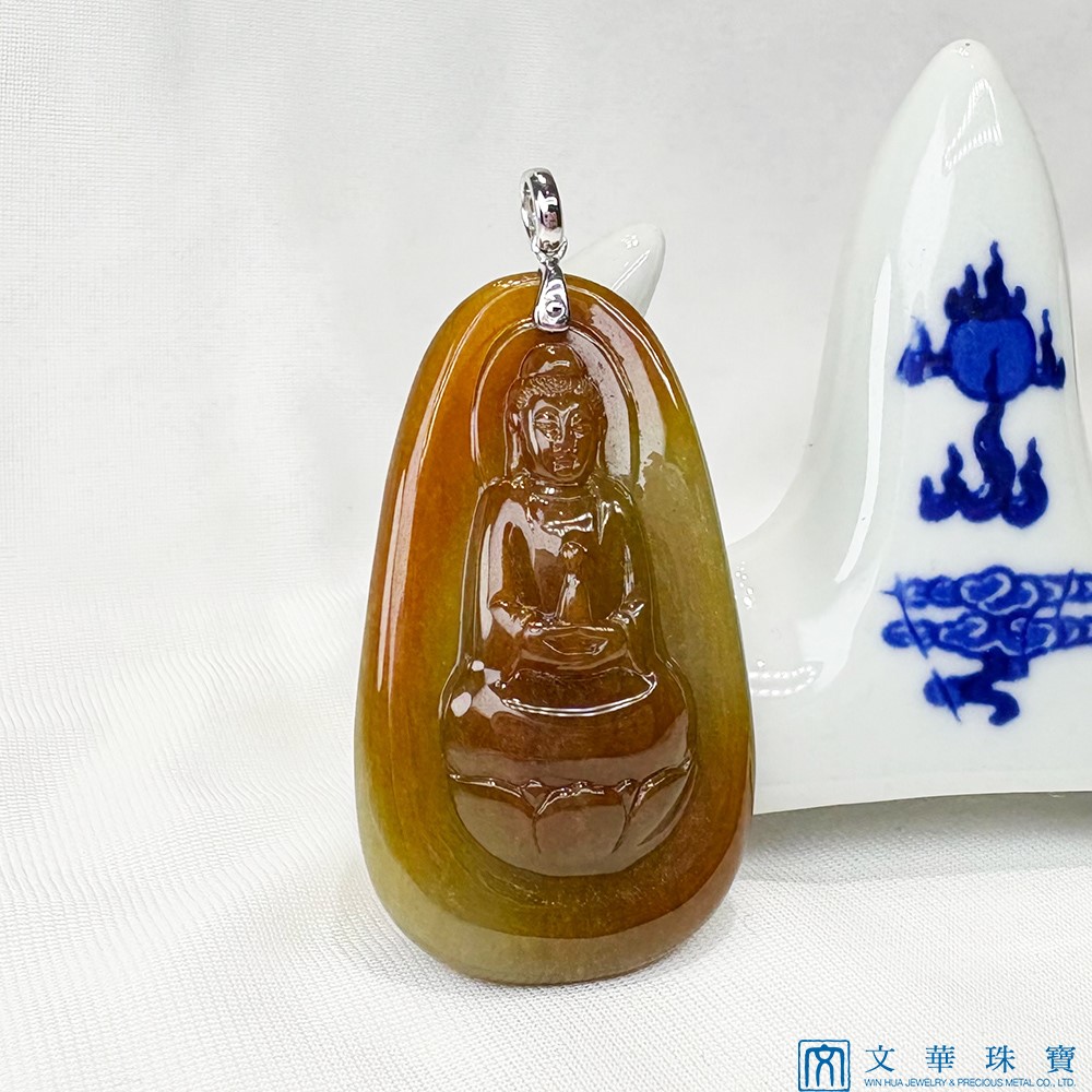 翡翠冰種蜜糖黃黃翡觀音玉牌