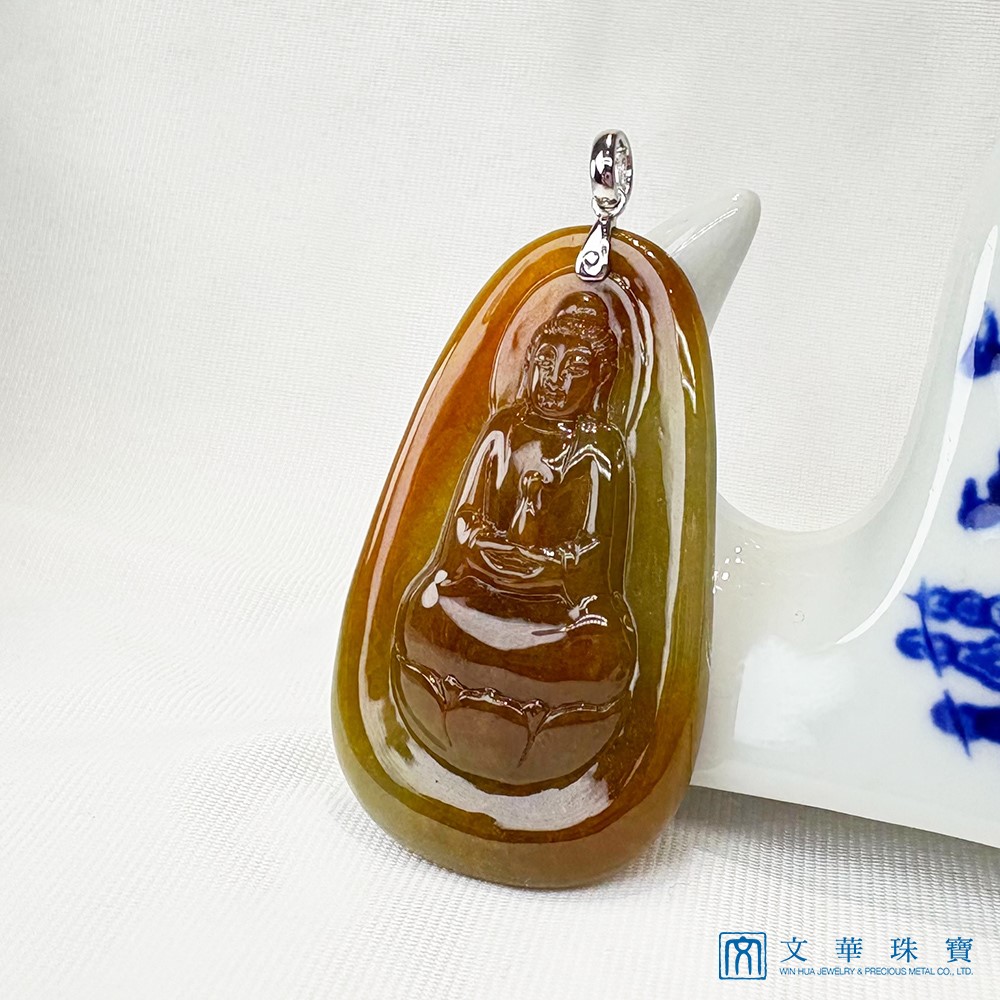 翡翠冰種蜜糖黃黃翡觀音玉牌
