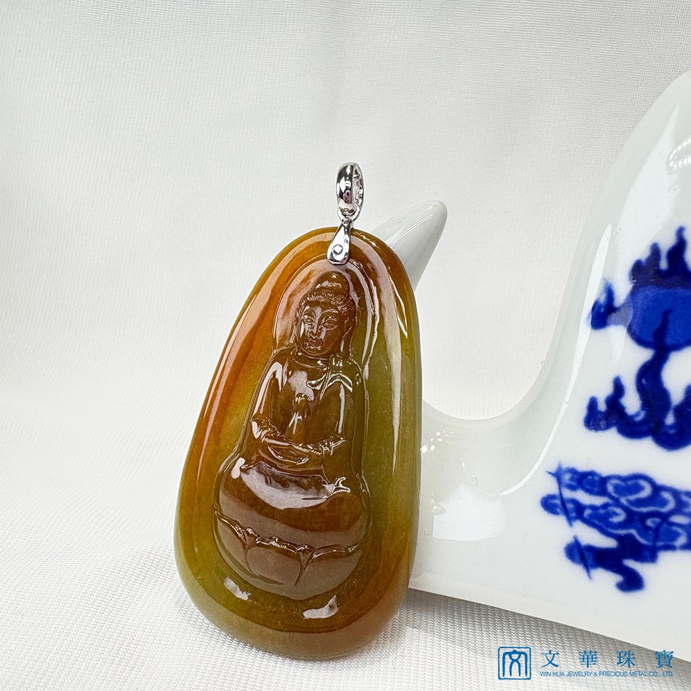 翡翠冰種蜜糖黃黃翡觀音玉牌