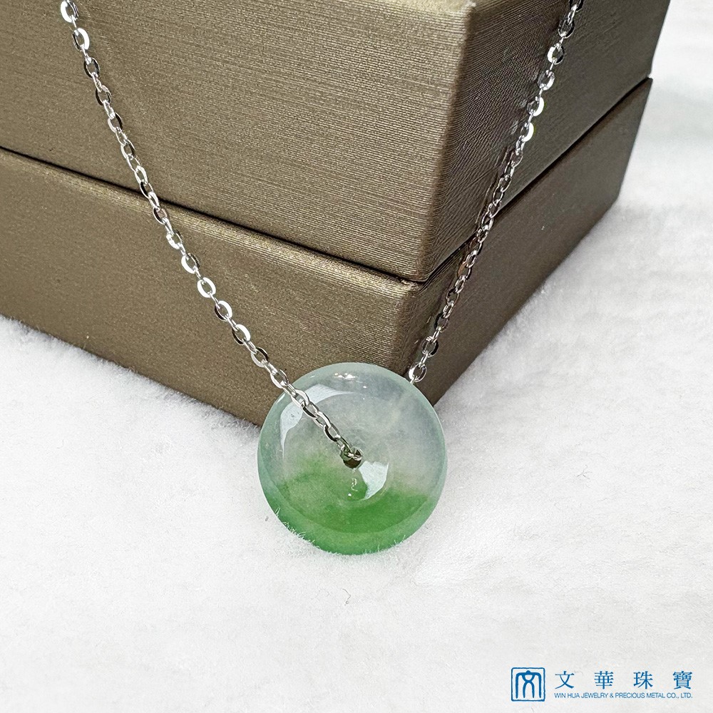 翡翠玻璃種帶綠平安扣白K金項鍊 18K金(已售出)