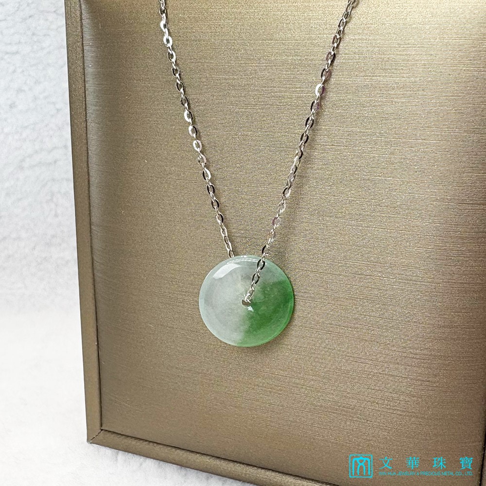 翡翠玻璃種帶綠平安扣白K金項鍊 18K金(已售出)