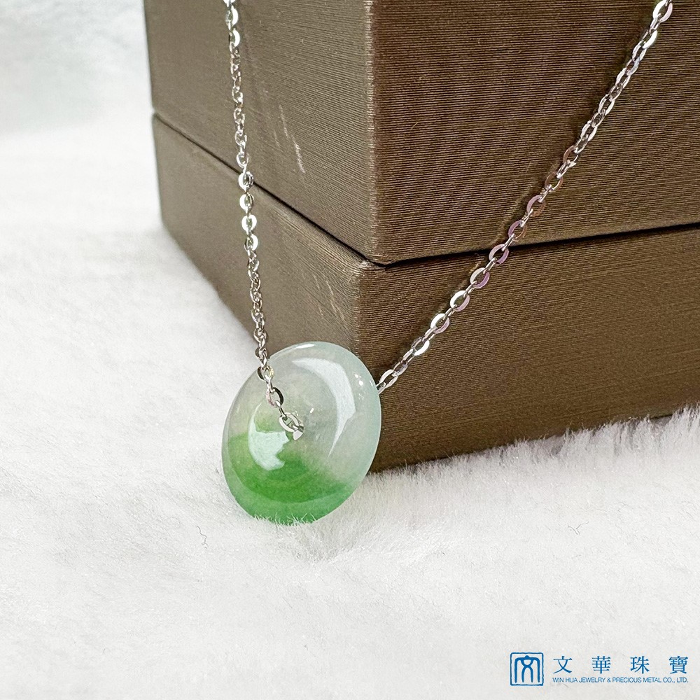 翡翠玻璃種帶綠平安扣白K金項鍊 18K金(已售出)