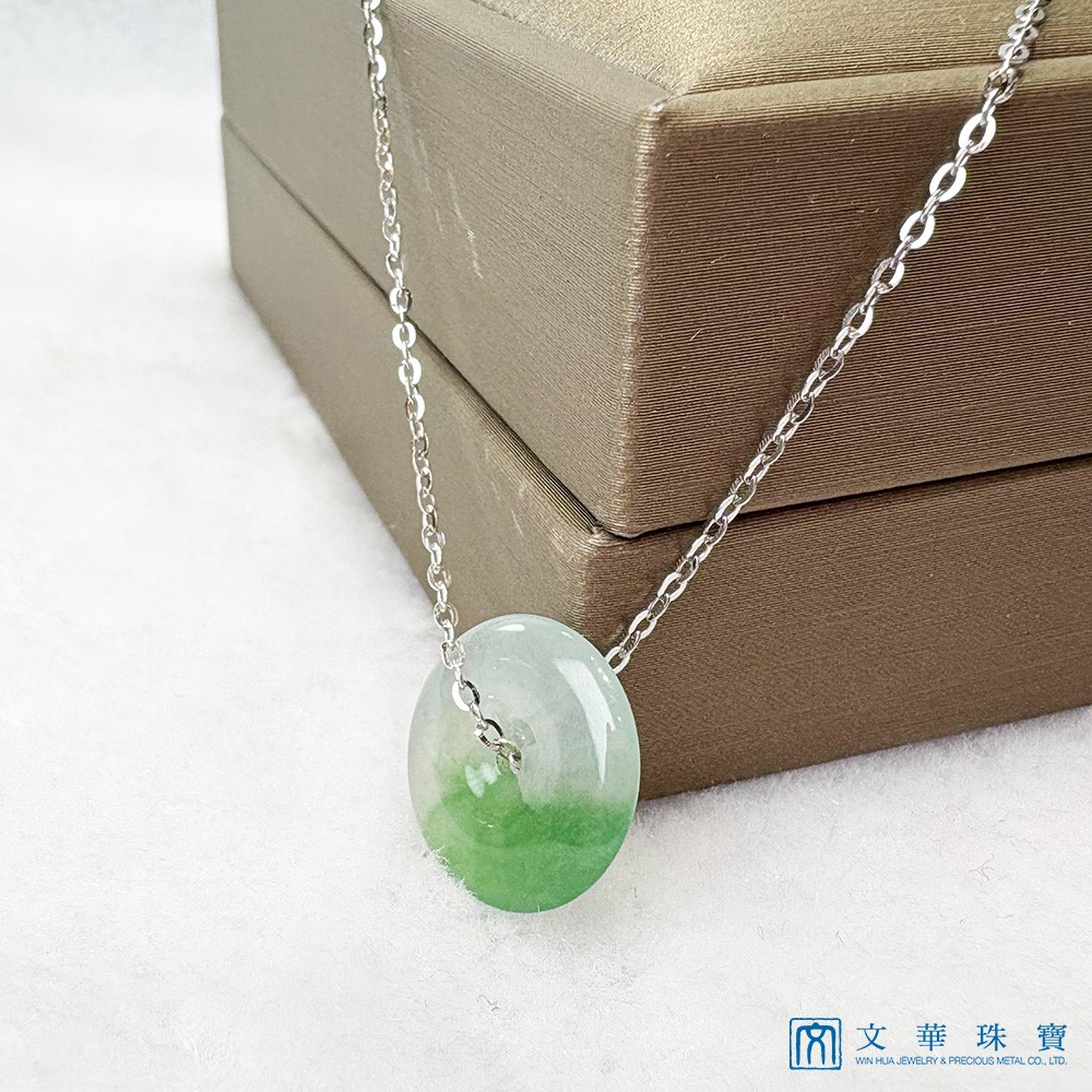 翡翠玻璃種帶綠平安扣白K金項鍊 18K金(已售出)