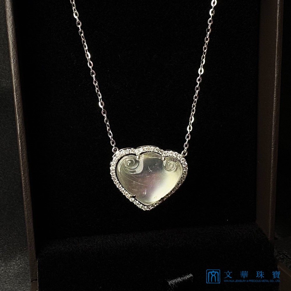 翡翠玻璃種愛心如意鑽鍊