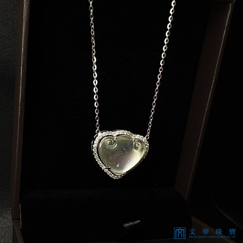 翡翠玻璃種愛心如意鑽鍊