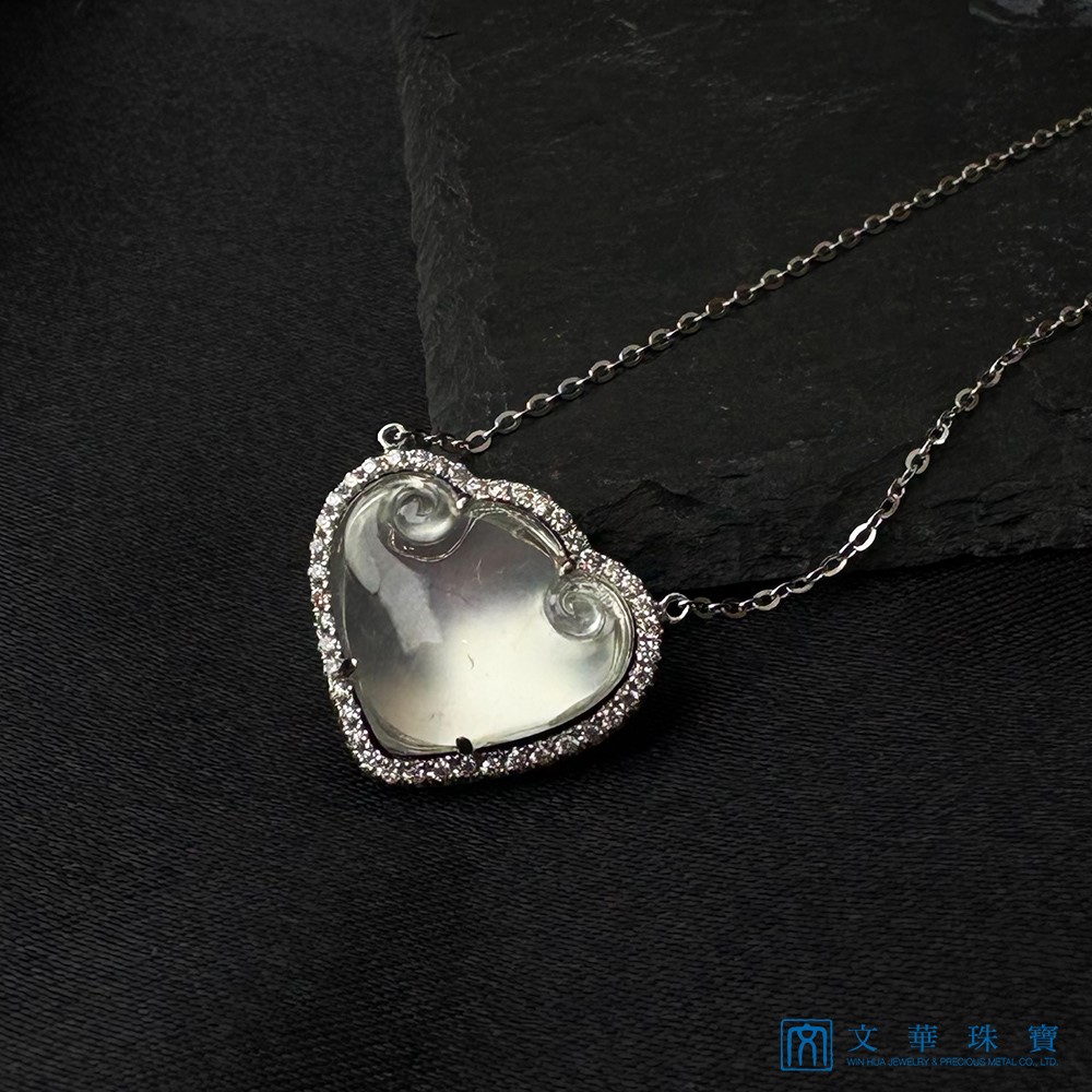 翡翠玻璃種愛心如意鑽鍊
