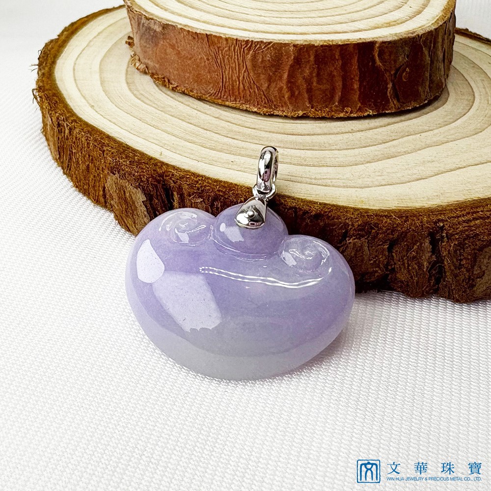 翡翠紫羅蘭元寶如意玉墜(已售出)