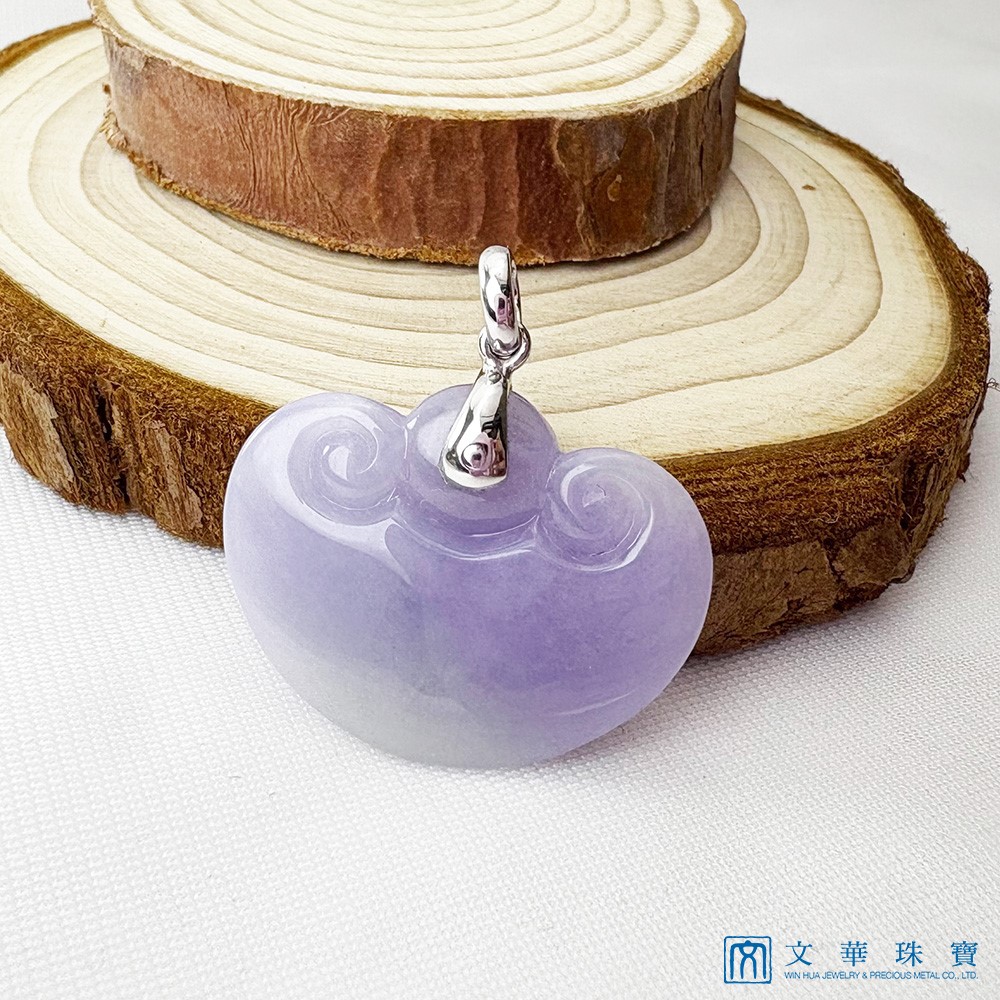翡翠紫羅蘭元寶如意玉墜(已售出)