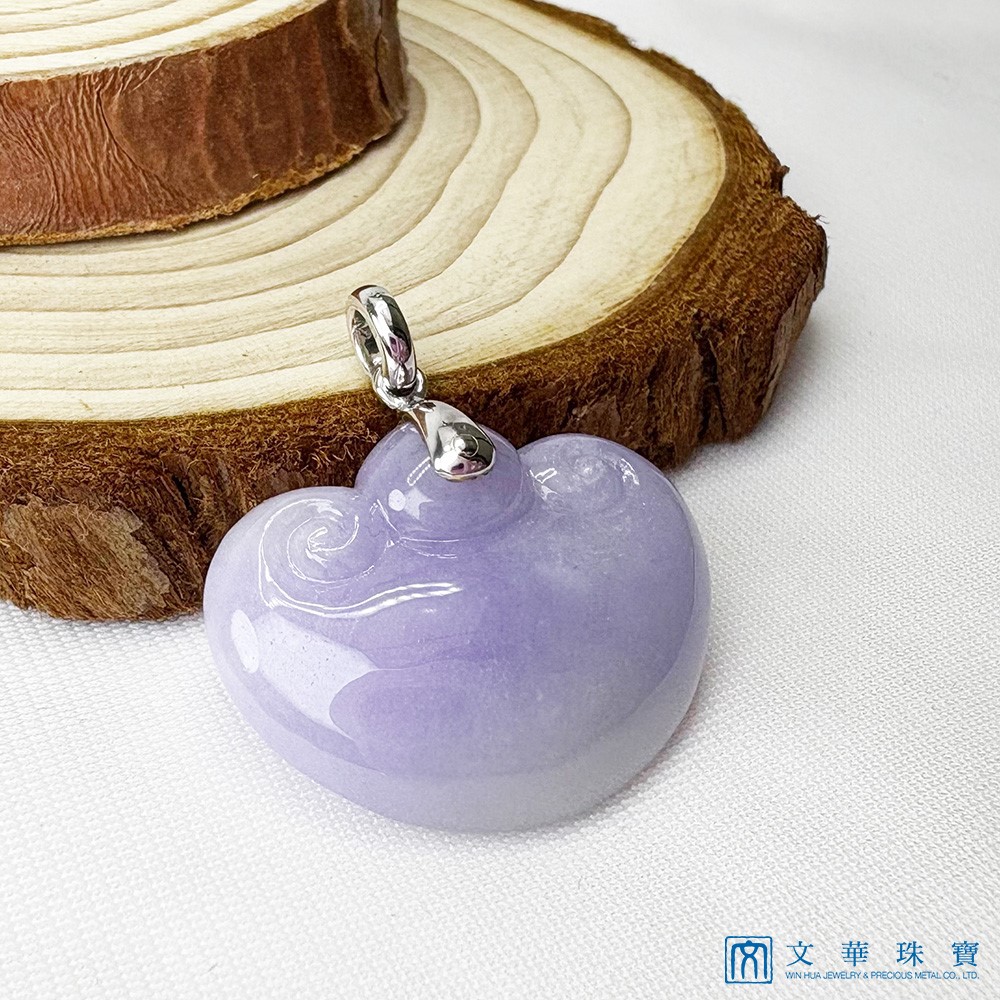 翡翠紫羅蘭元寶如意玉墜(已售出)