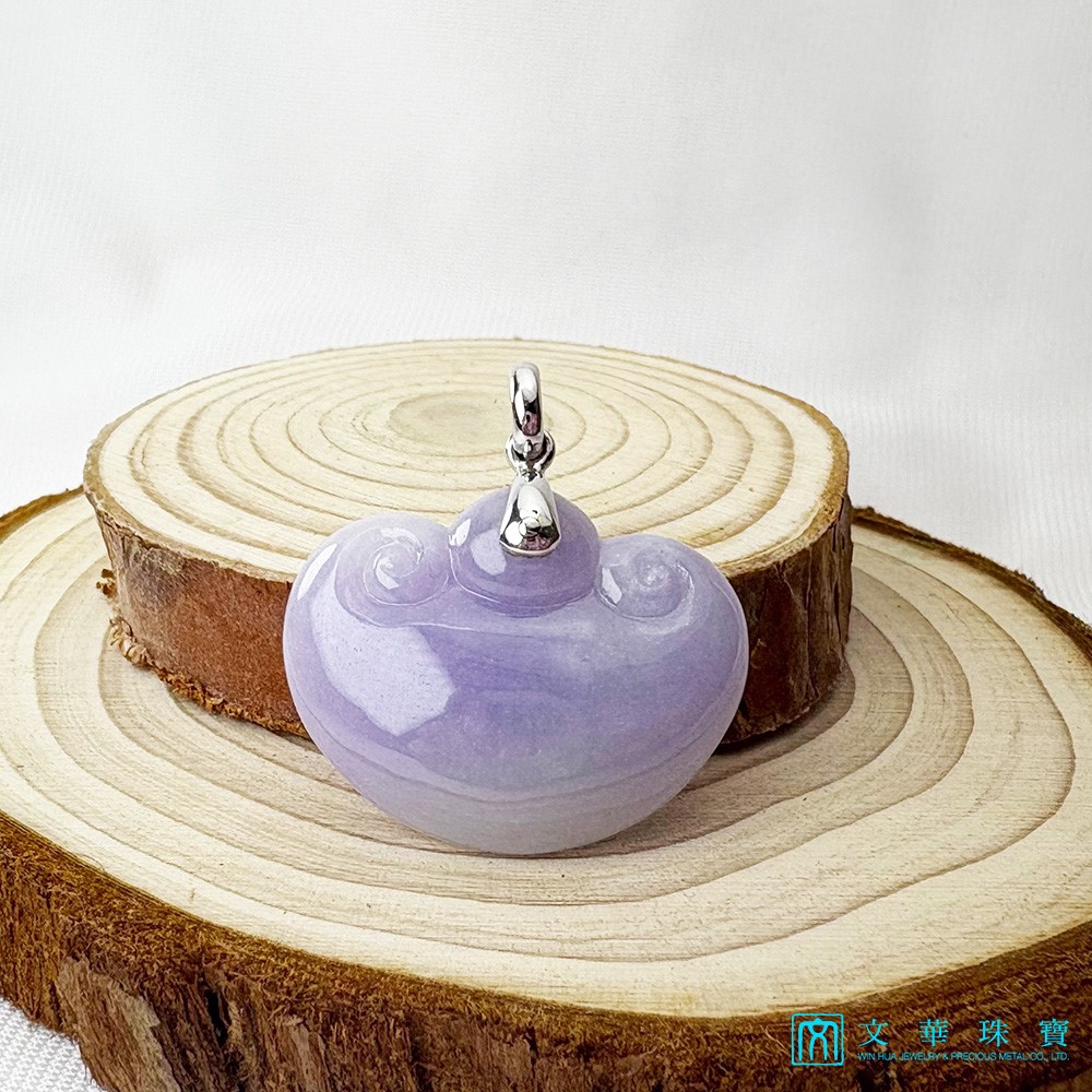 翡翠紫羅蘭元寶如意玉墜(已售出)