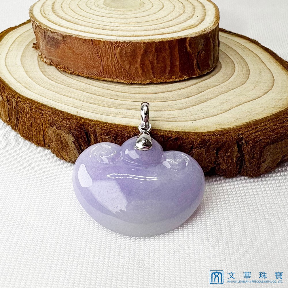 翡翠紫羅蘭元寶如意玉墜(已售出)