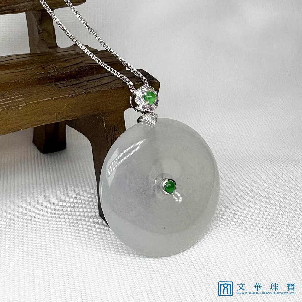 翡翠玻璃種平安扣鑽墜