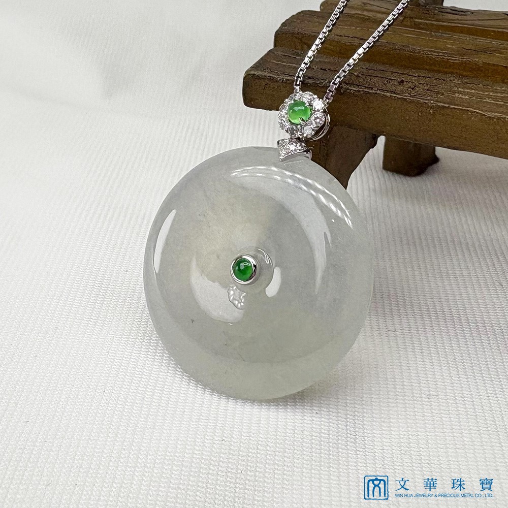 翡翠玻璃種平安扣鑽墜