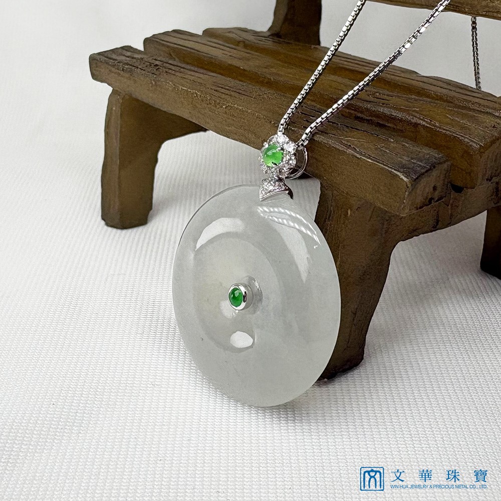 翡翠玻璃種平安扣鑽墜