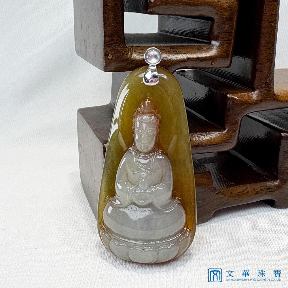 翡翠黃翡巧色觀音玉牌