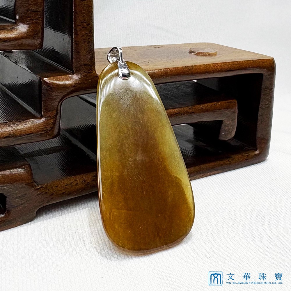 翡翠黃翡巧色觀音玉牌