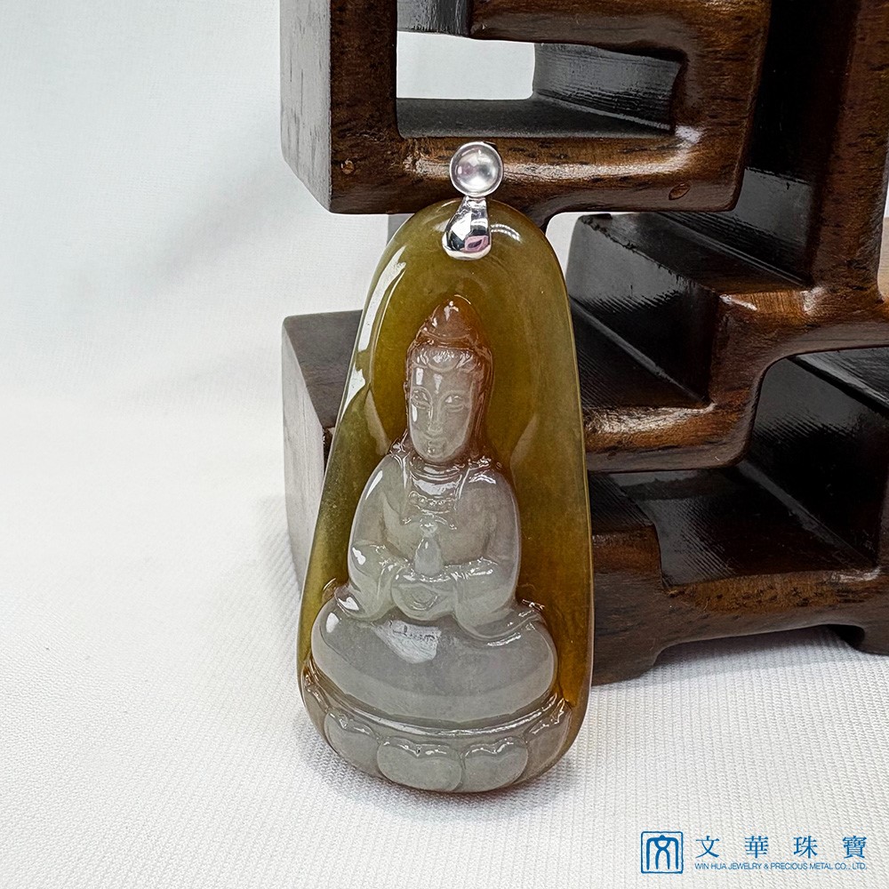 翡翠黃翡巧色觀音玉牌