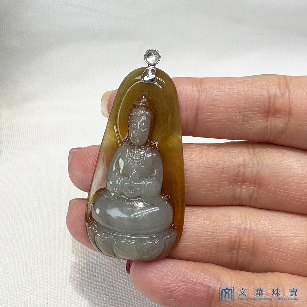 翡翠黃翡巧色觀音玉牌