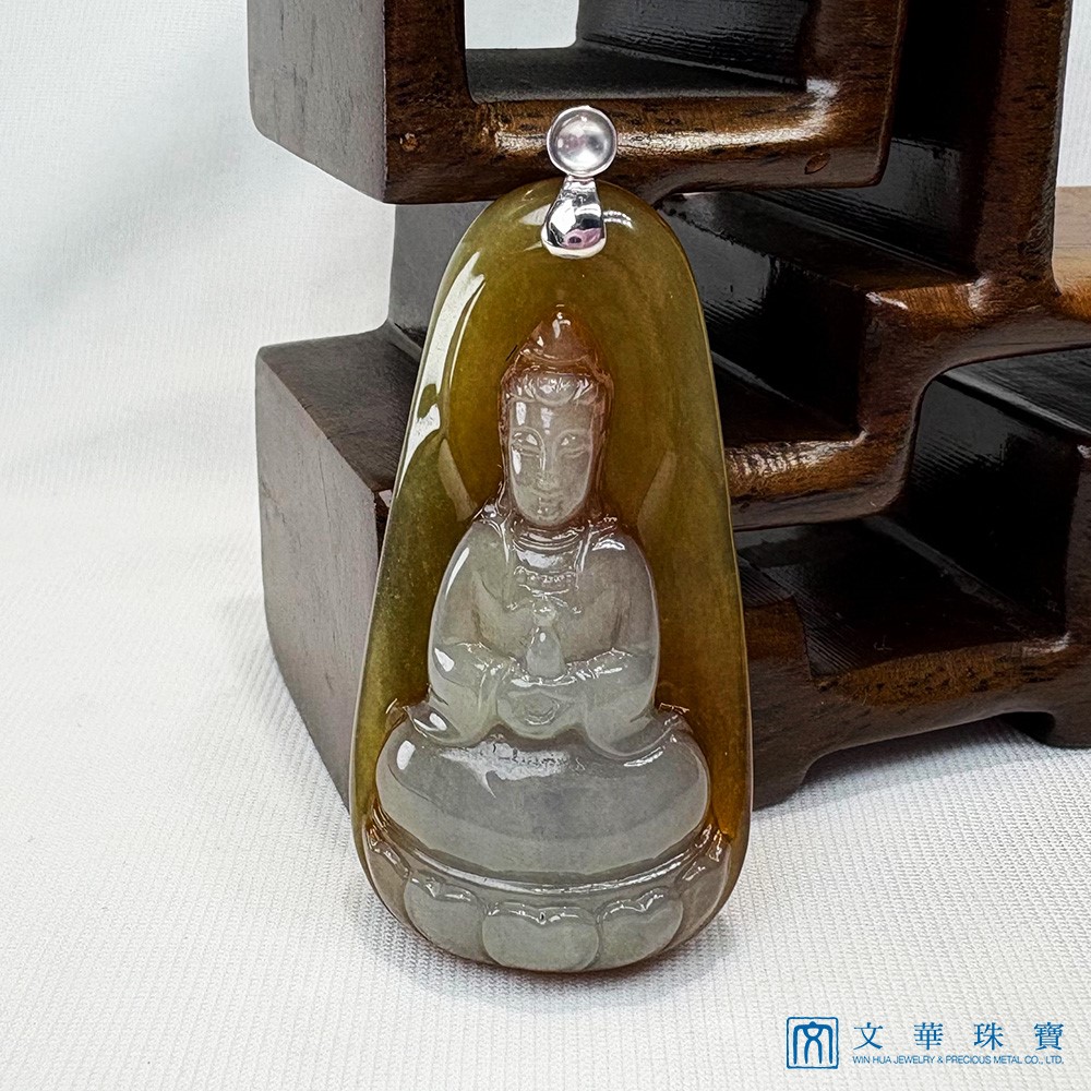 翡翠黃翡巧色觀音玉牌